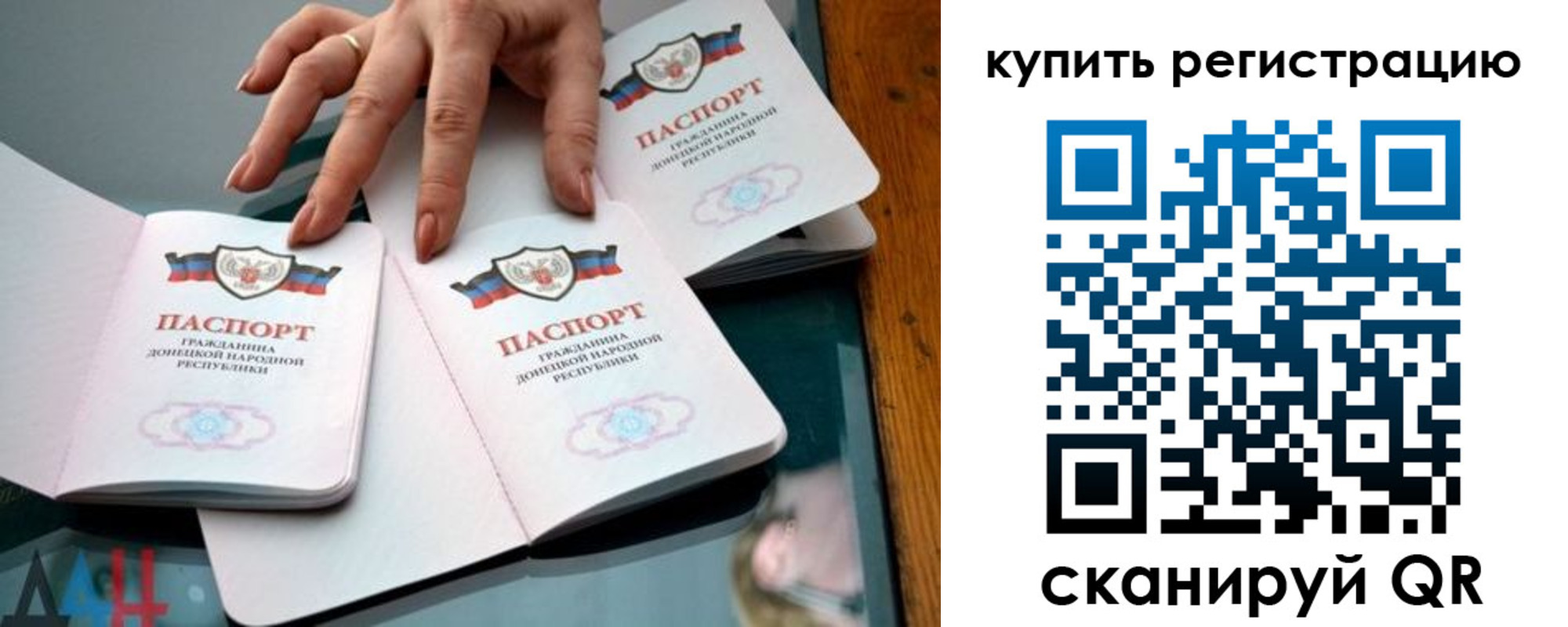 форма 3 в Новоаннинском